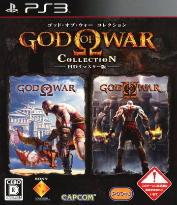 God of War: HD Collection (KR)