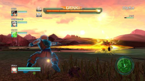 Dragon Ball Z: Battle of Z