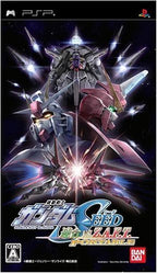 Mobile Suit Gundam Seed: Rengou vs. Z.A.F.T. (JP)