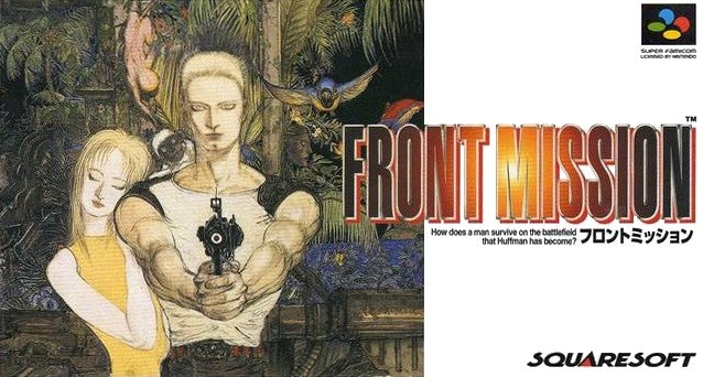 Front Mission (JP)
