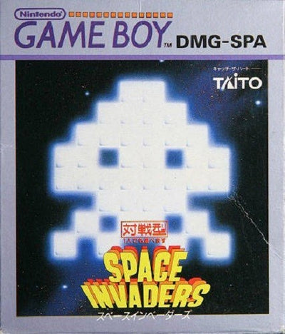 Space Invaders (JP)