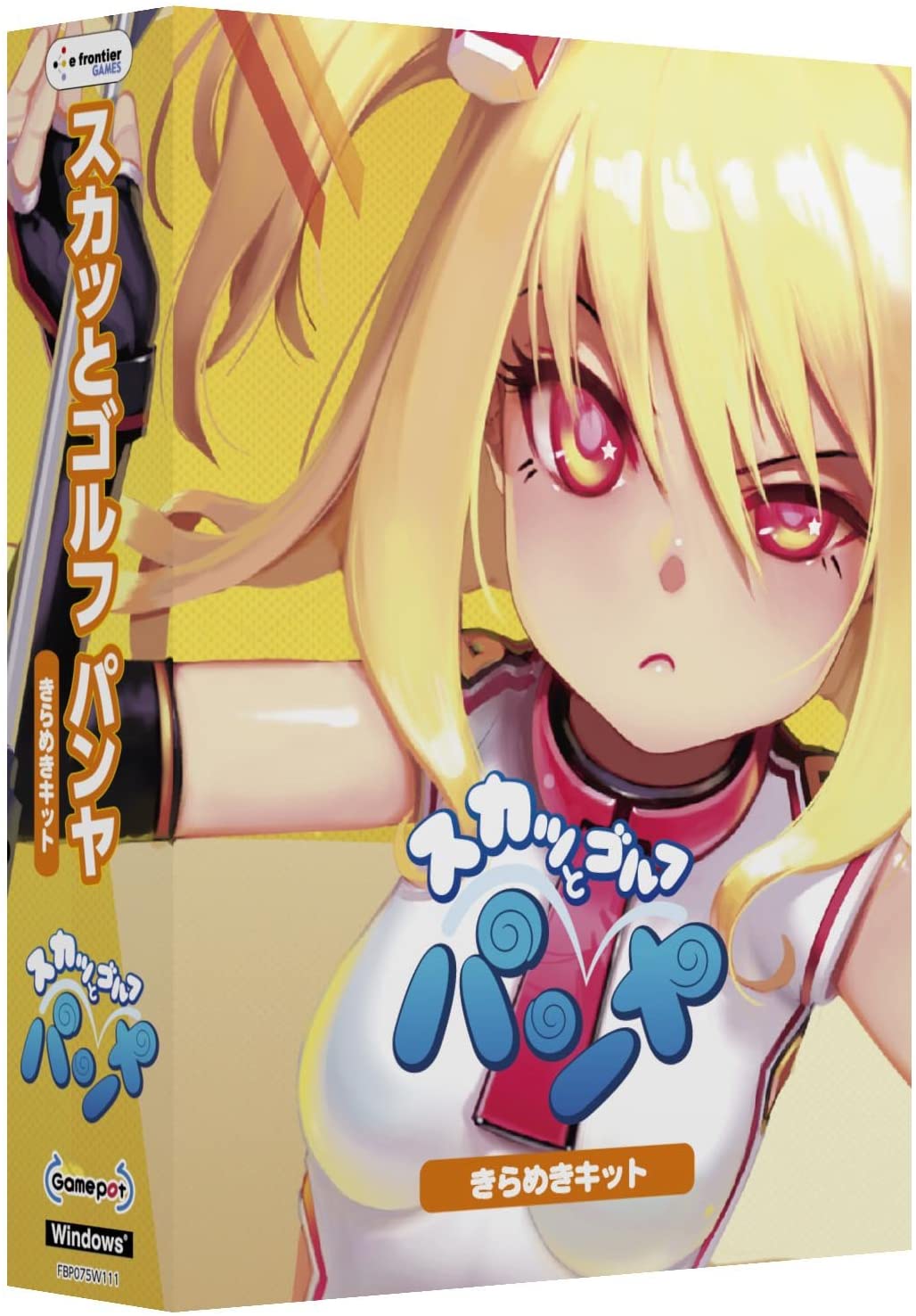 Sparkle Kit Pangya (JP)
