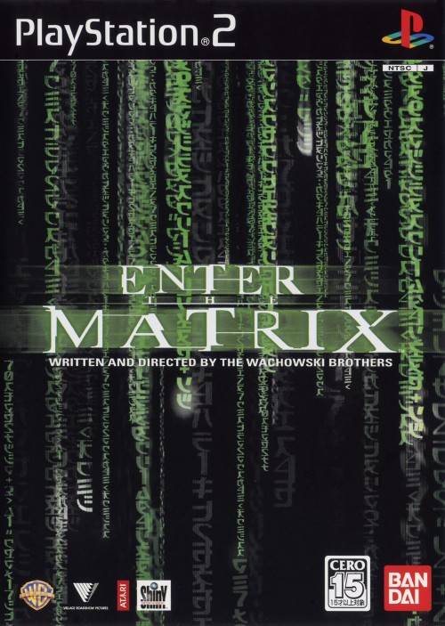 Enter the Matrix (JP)