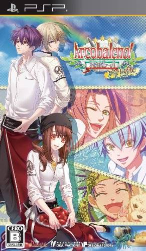 Arcobaleno! (JP)