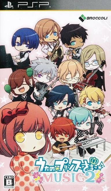 Uta No Prince Sama: Music 2 (JP)