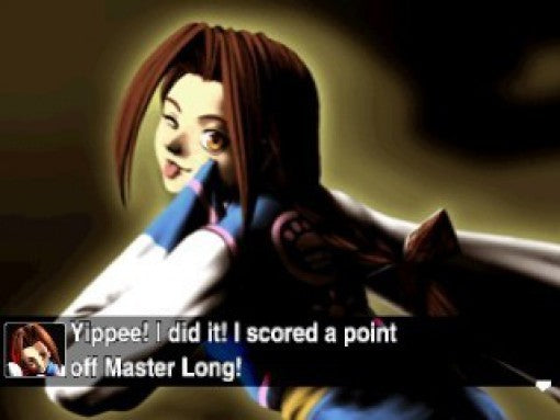 Bloody Roar 2: Bringer of the New Age