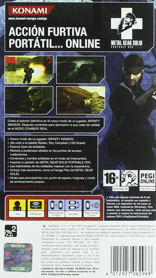 Metal Gear Solid: Portable Ops Plus (ES)