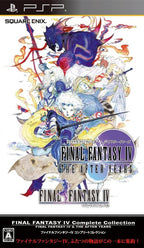Final Fantasy IV (JP)