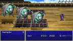 Final Fantasy IV (JP)