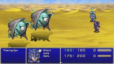Final Fantasy IV (JP)