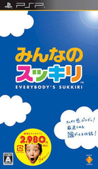 Minna no Sukkiri (JP)