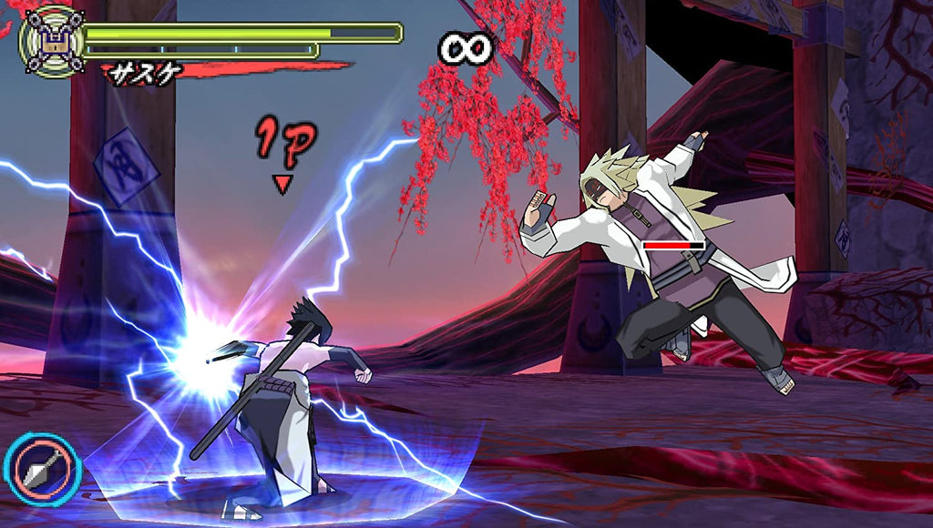 Naruto Shippuden: Ultimate Ninja Heroes 3 (DE)