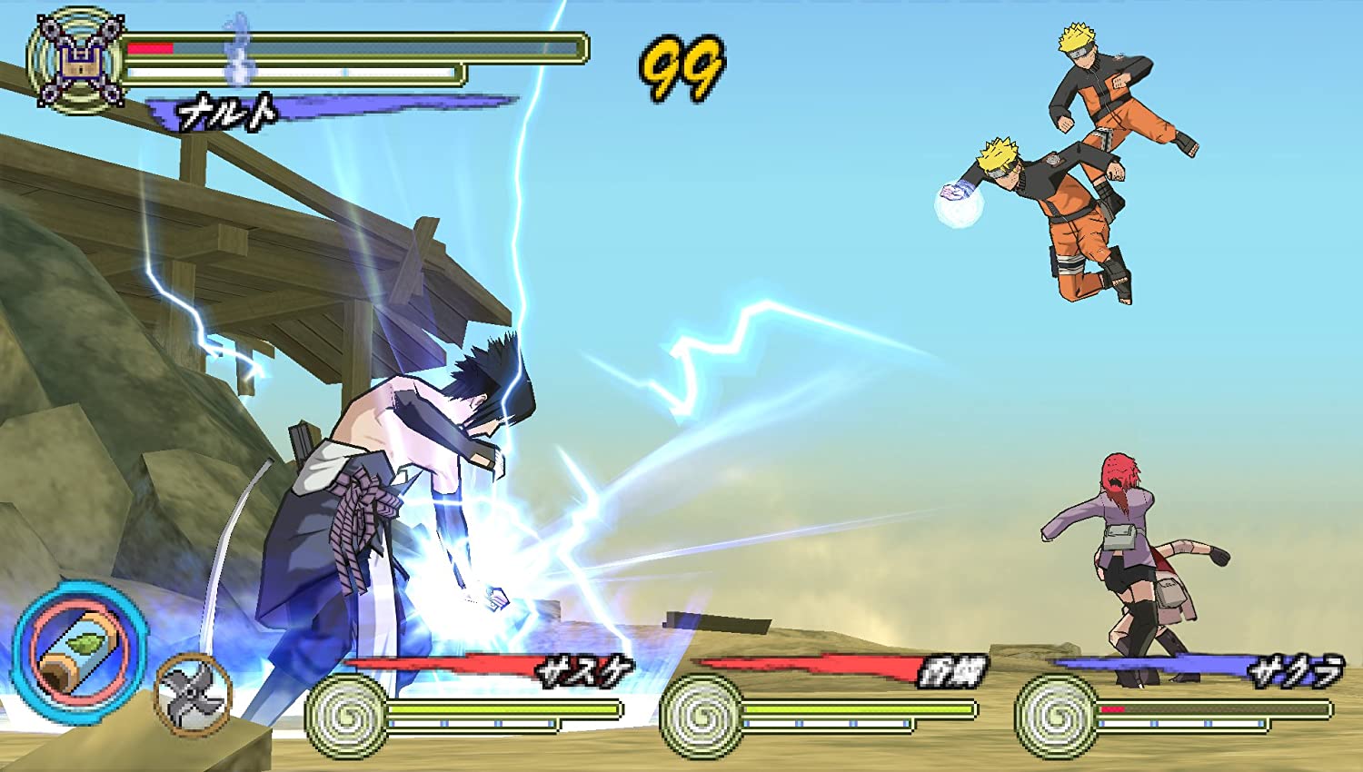 Naruto Shippuden: Ultimate Ninja Heroes 3 (DE)