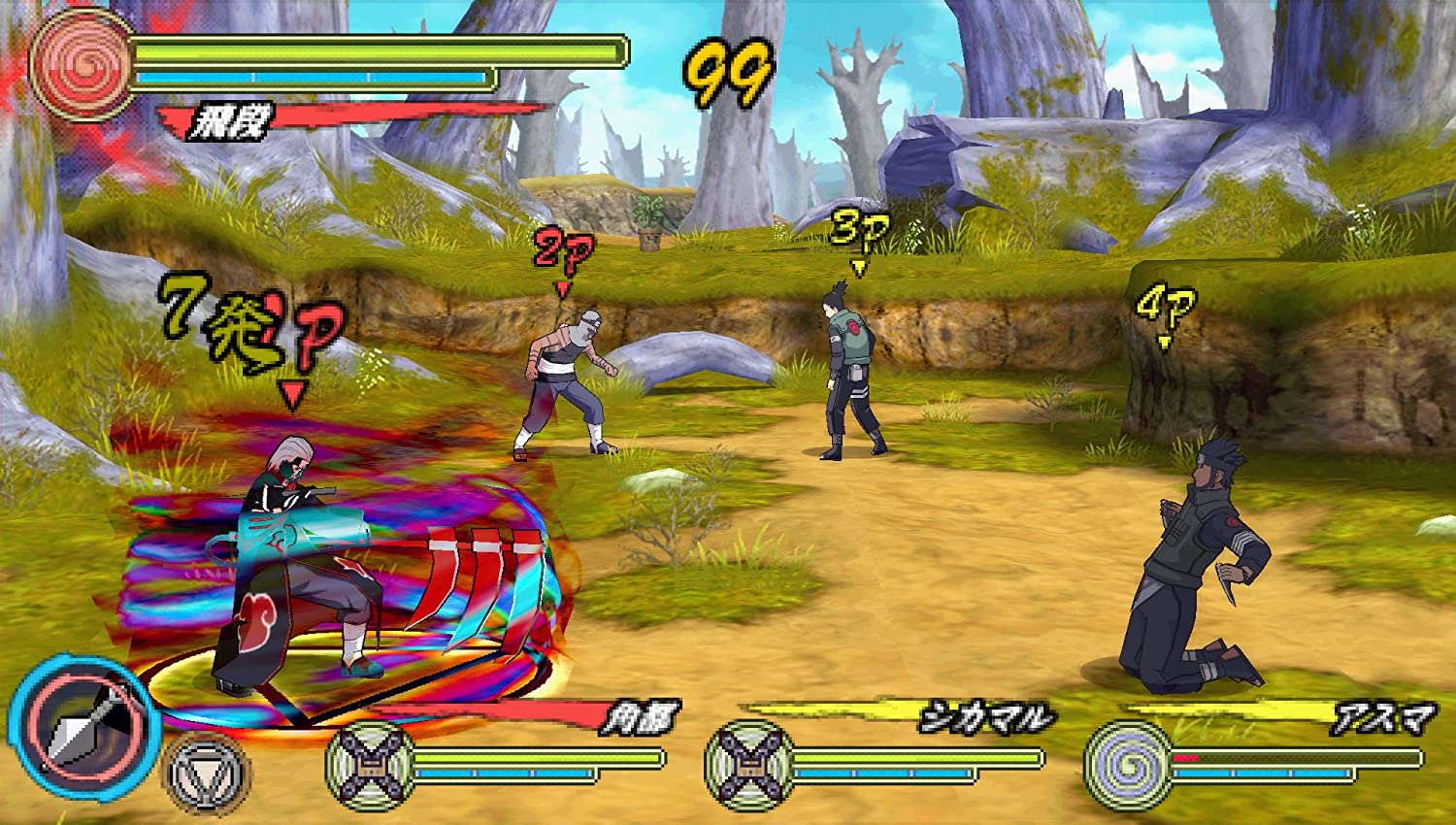 Naruto Shippuden: Ultimate Ninja Heroes 3 (DE)