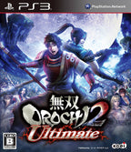 Musou Orochi 2 Ultimate (JP)
