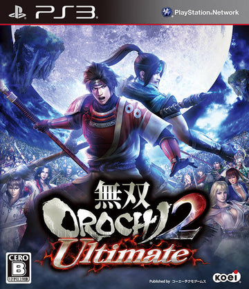 Musou Orochi 2 Ultimate (JP)