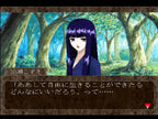 Gensou no Artemis: Actress School Mystery Adventure (JP)