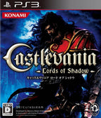 Castlevania - Lords od Shadow (JP)