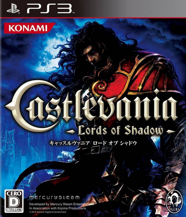 Castlevania - Lords od Shadow (JP)