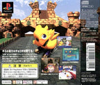 Chocobo Racing (JP)