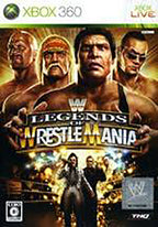 WWE Legends of Wrestlemania (JP)