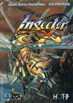 Insector-X (KR)