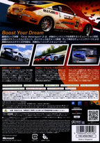 Forza Motorsport 2 (JP)