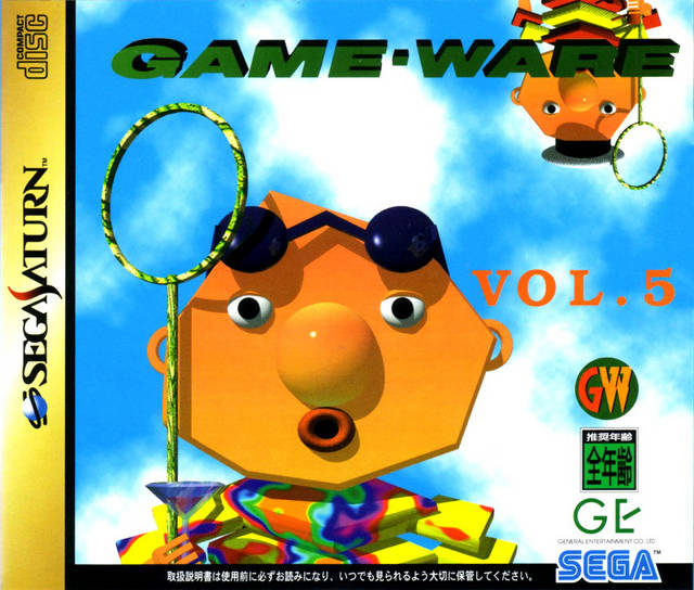 Game-Ware Vol. 5 (JP)