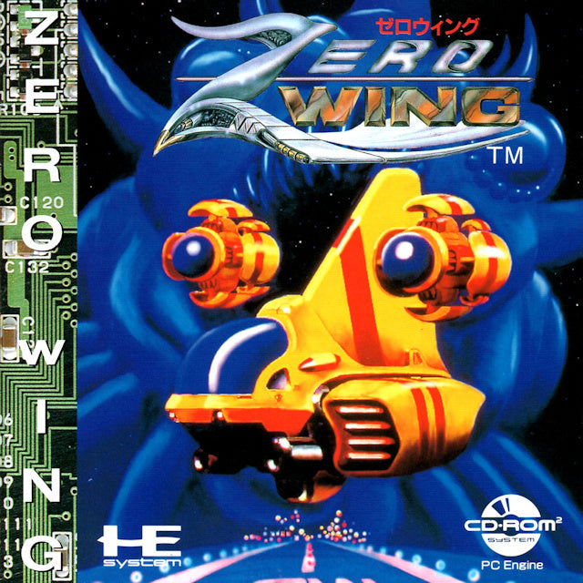 Zero Wing [PCE Works] (JP)