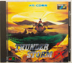 Thunder Storm FX (JP)