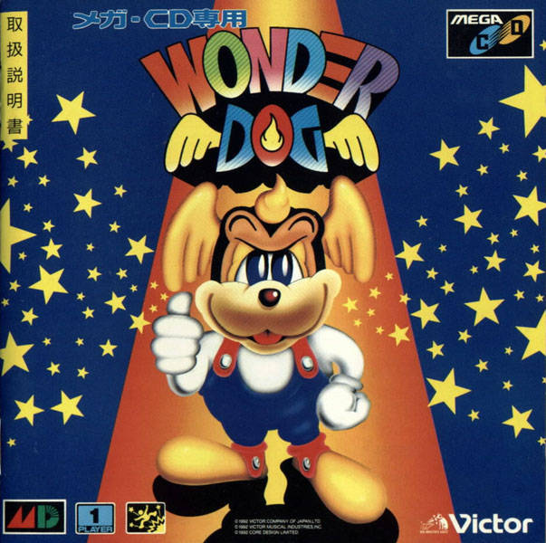 Wonder Dog (JP)