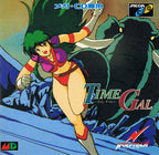 Time Gal (JP)