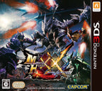 Monster Hunter X Cross (JP)