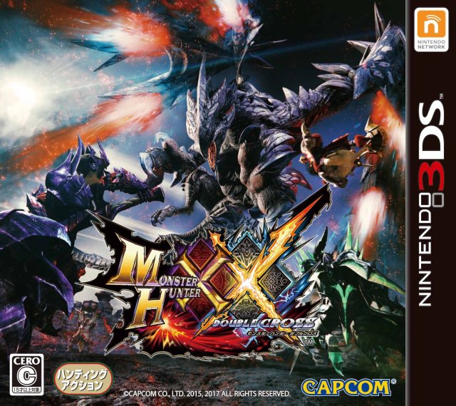 Monster Hunter X Cross (JP)