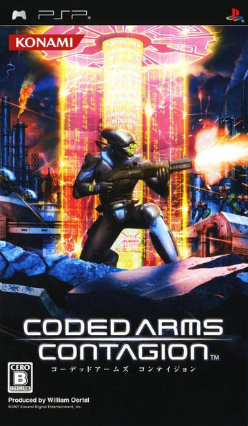 Coded Arms: Contagion (JP)