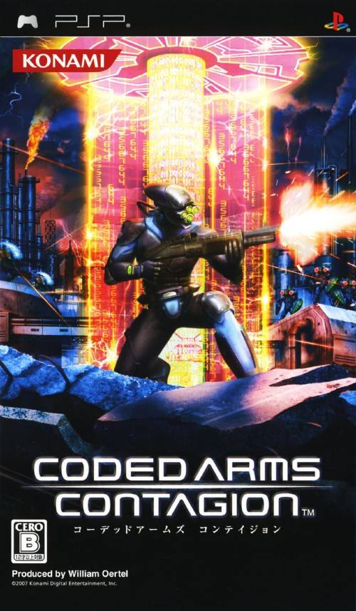 Coded Arms: Contagion (JP)