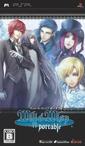 Will o' Wisp Portable (JP)