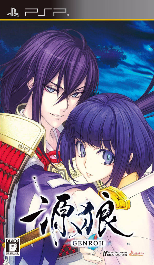 Genroh (JP)