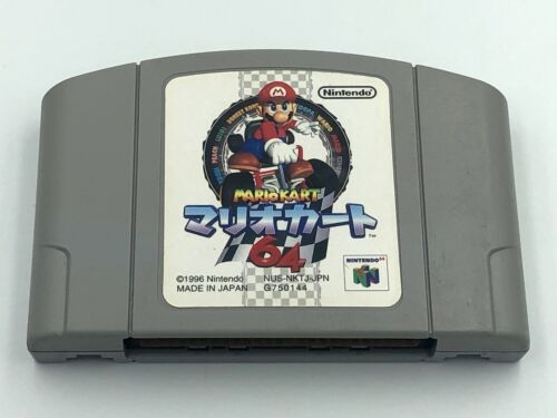 Mario Kart 64 (JP)