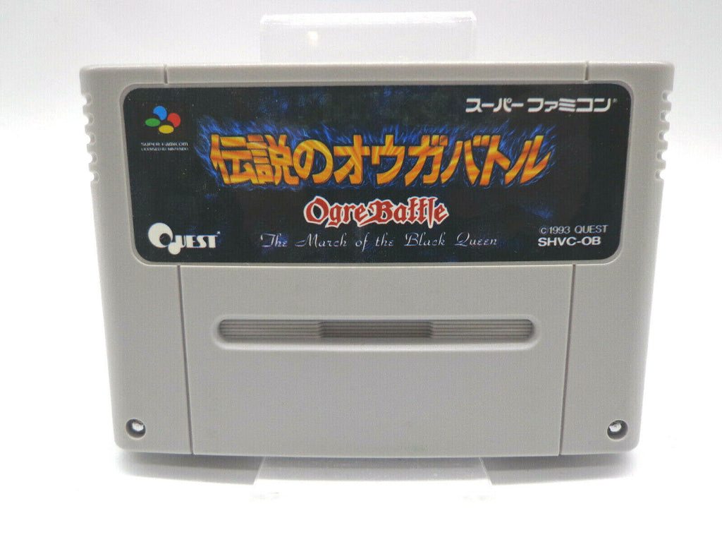 Densetsu no Ogre Battle: Episode Five (JP)