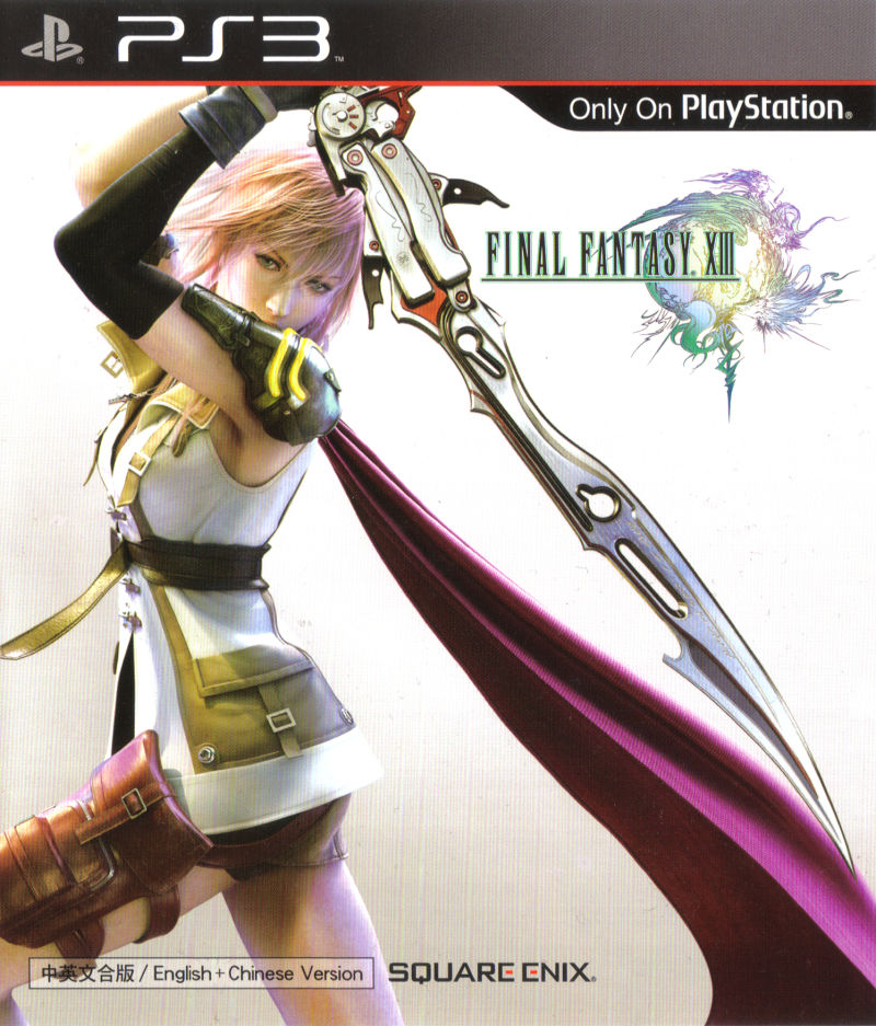 Final Fantasy XIII (CH)