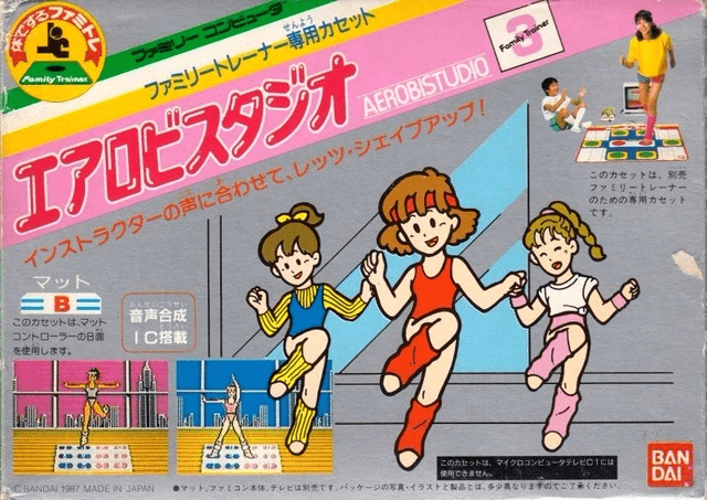 Family Trainer: Aerobics Studio (JP)