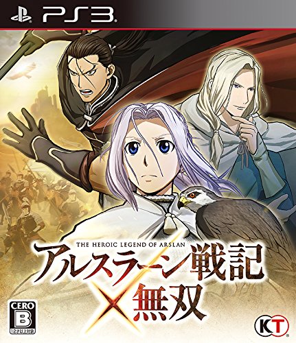 The Heroic Legend of Arslan / Arslan Senki Muso (JP)