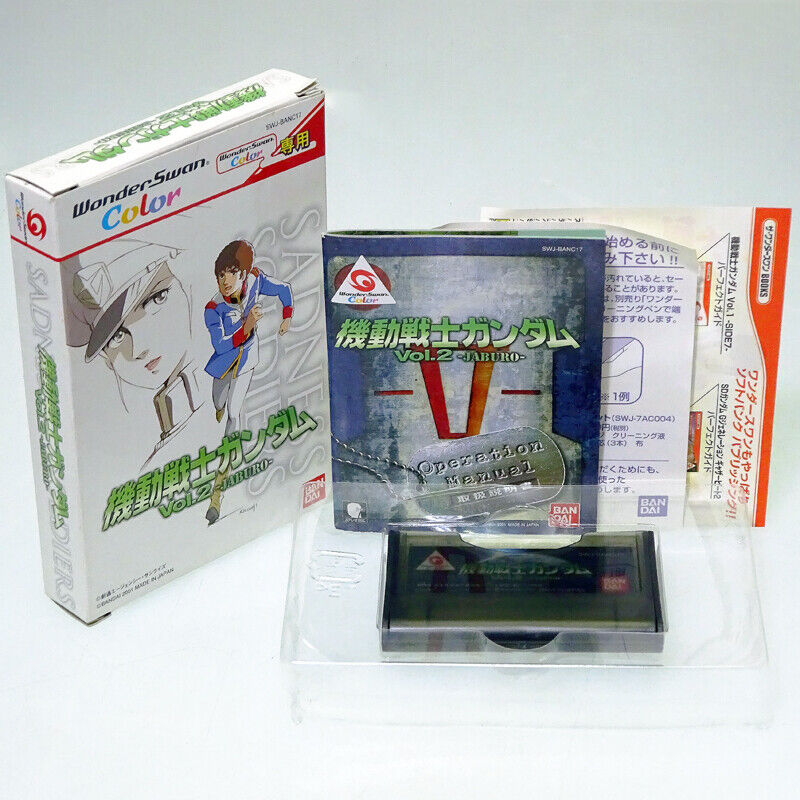 Mobile Suits Gundam Vol. 2: Jaburo (JP)
