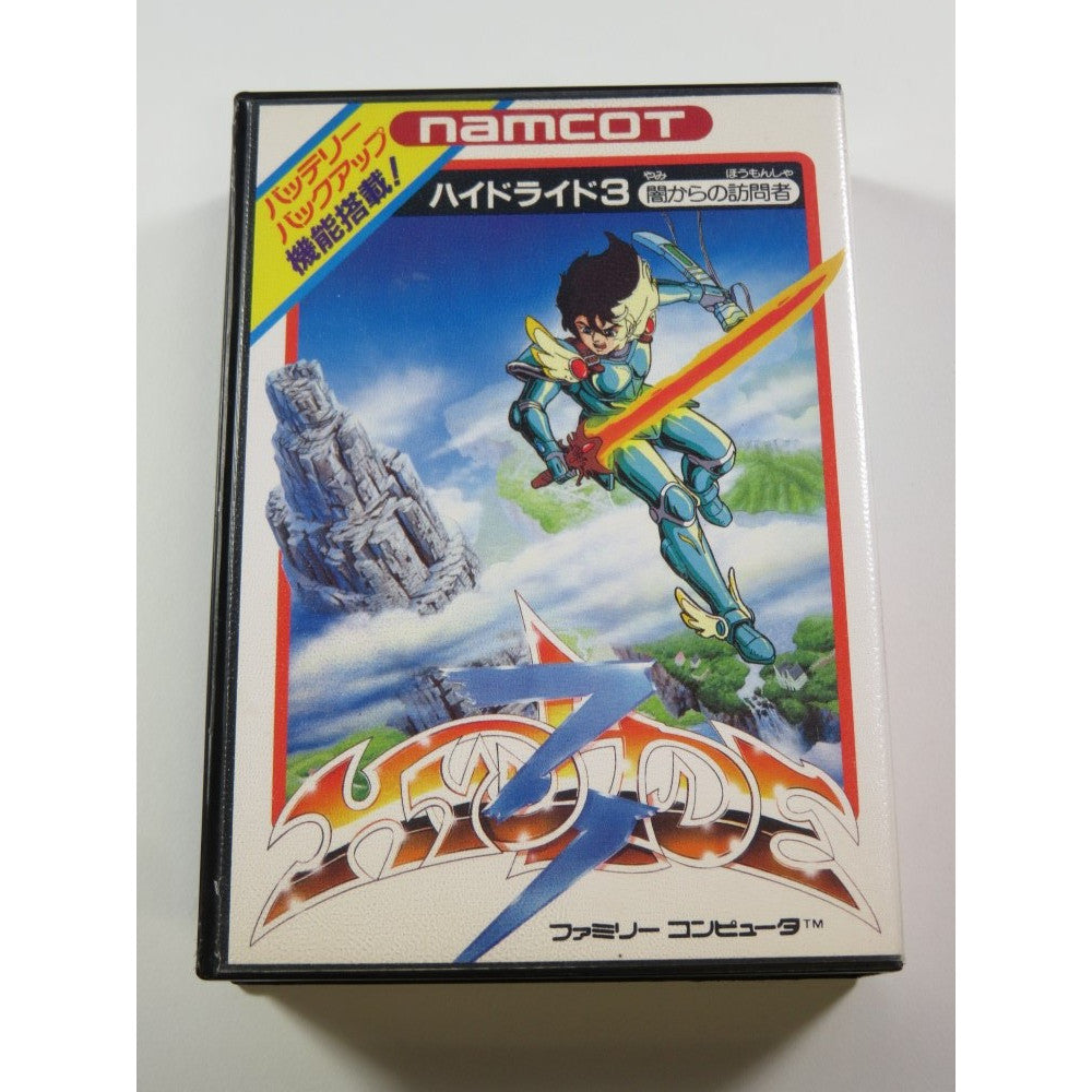 Hydlide 3 (JP)