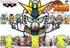 SD Battle Oozumou: Heisei Hero Basho (JP)