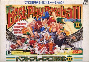 Best Play Pro Yakyuu II (JP)