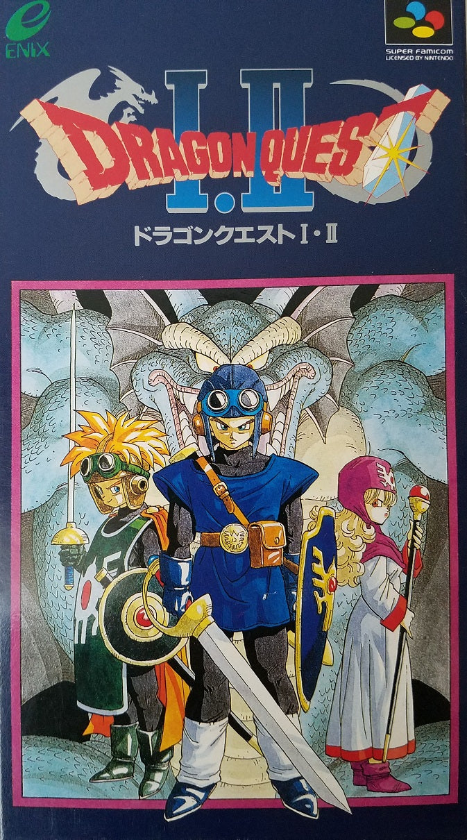 Dragon Quest I & II (JP)