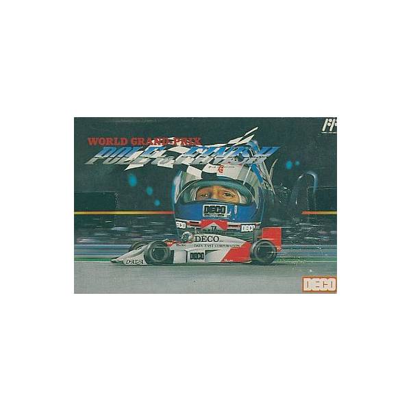 World Grand-Prix: Pole to Finish (JP)