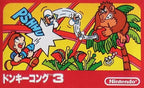 Donkey Kong 3 (JP)